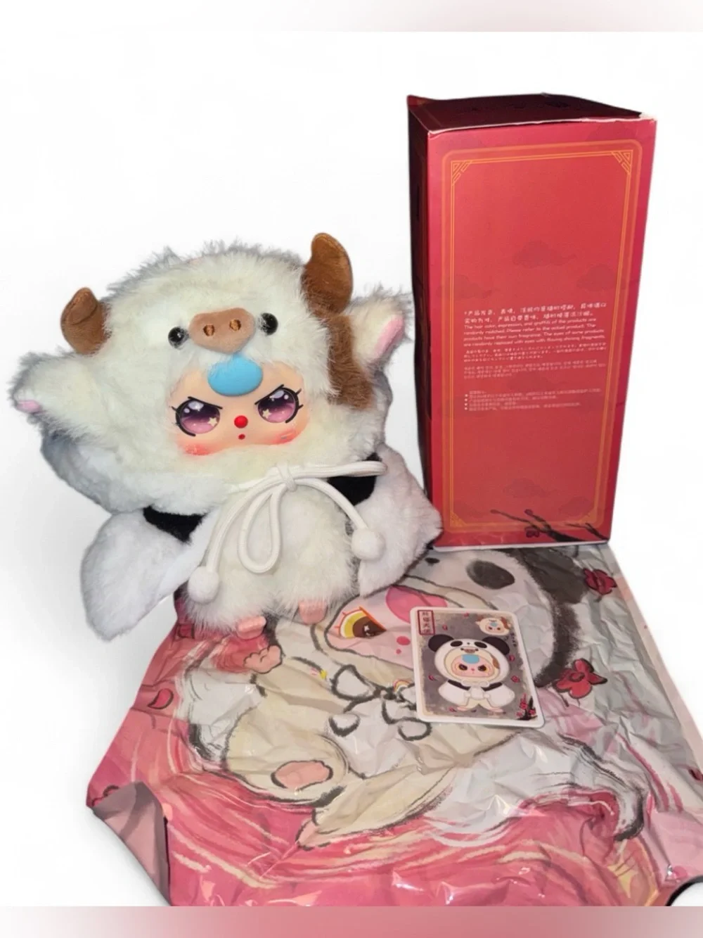 New Baby Three I’m Not a Warrior Confirmed Panda/Cow Special Eyes